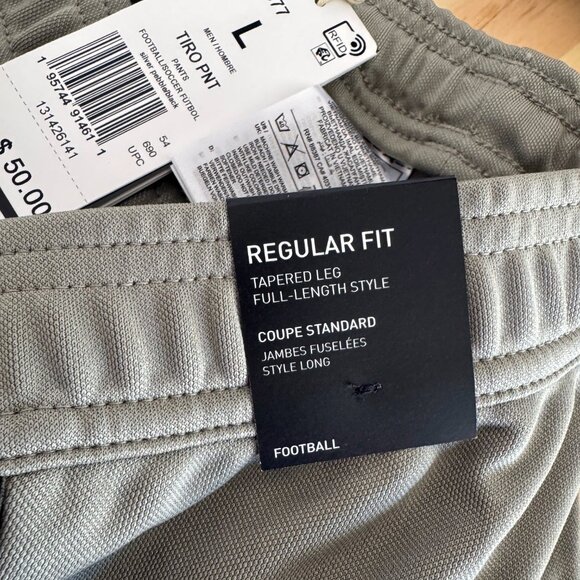 NWT Adidas Mens Tiro Track Pant Silver/Pebble Black size L - Picture 5 of 5